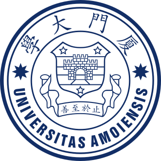 Xiamen University (Malaysia)